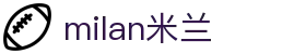 米兰·(milan)中国有限公司官方网站"