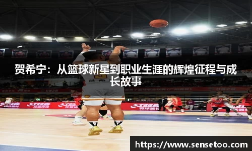 优贝娱乐