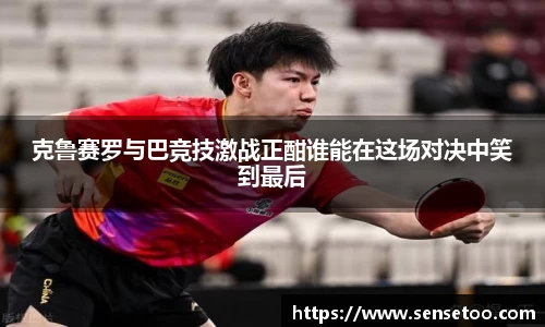 优贝娱乐