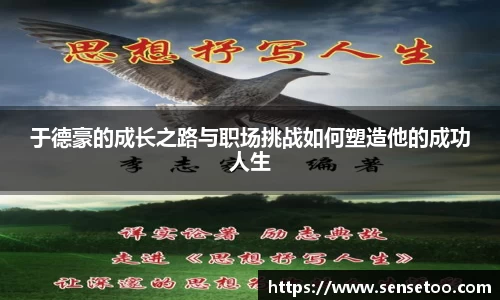 优贝娱乐官网
