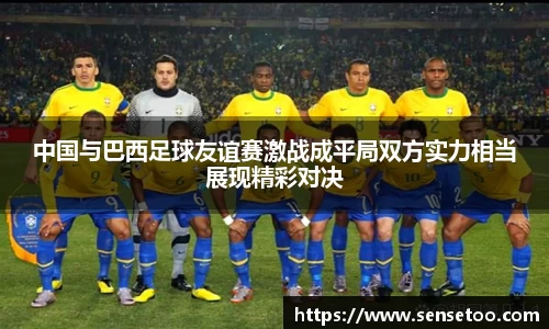 优贝娱乐官网