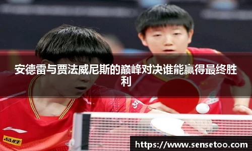 优贝娱乐官网